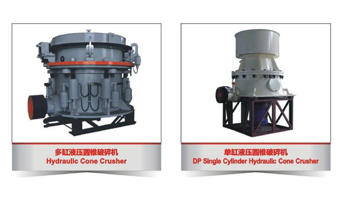 Mining & Construction Equipment gallery image 5